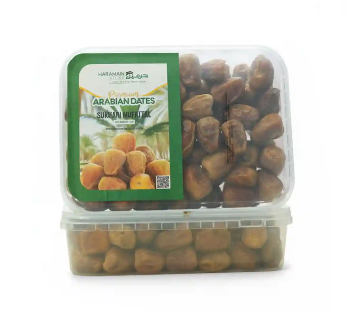Sukkari Mufattal (Saudi Intact Box) - Image 1