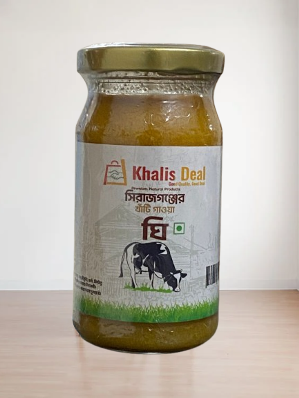Gawa Ghee/গাওয়া ঘি 150 গ্রাম - Image 1