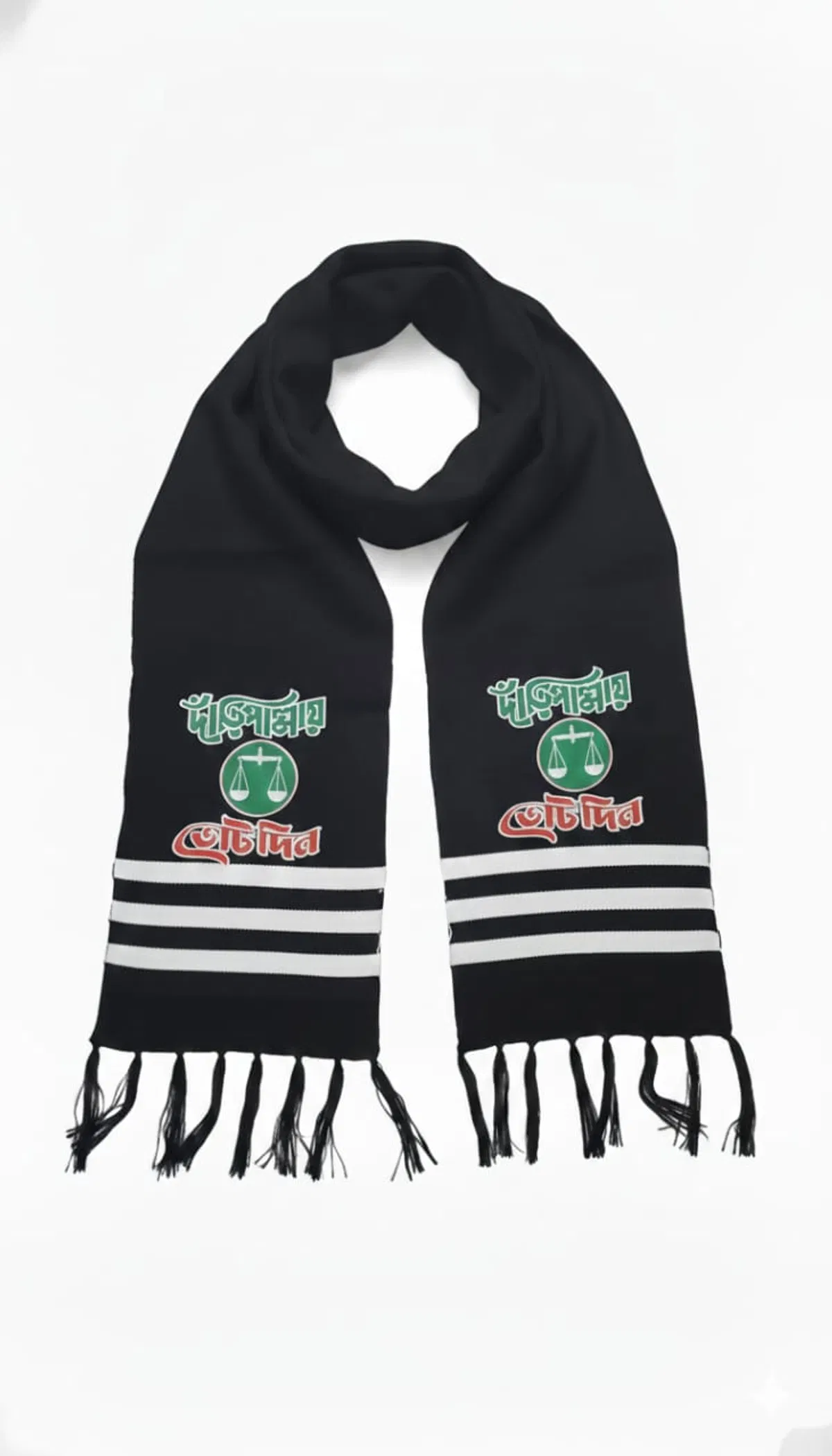 Jamat Muffler Black Print - Image 1