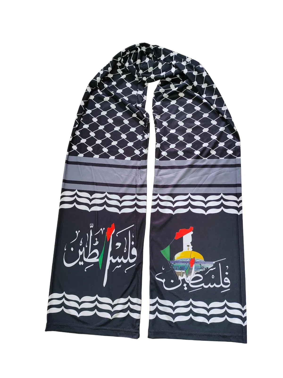 Philistine Muffler -Black - Image 1