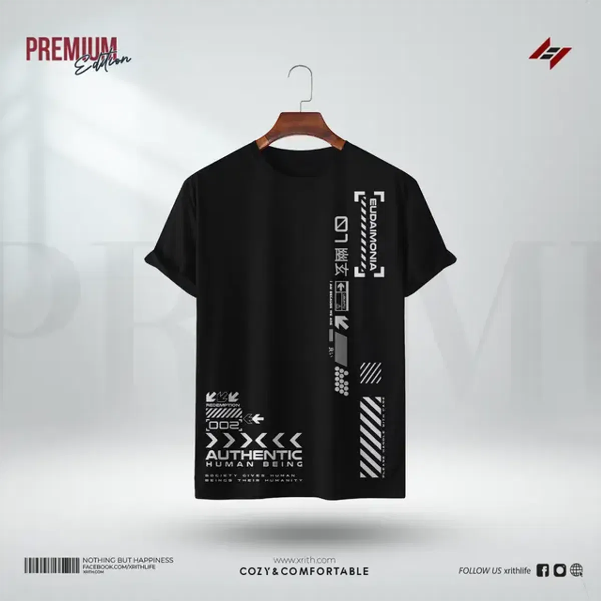 Premium Printed T-Shirt - Ubuntu - Image 1