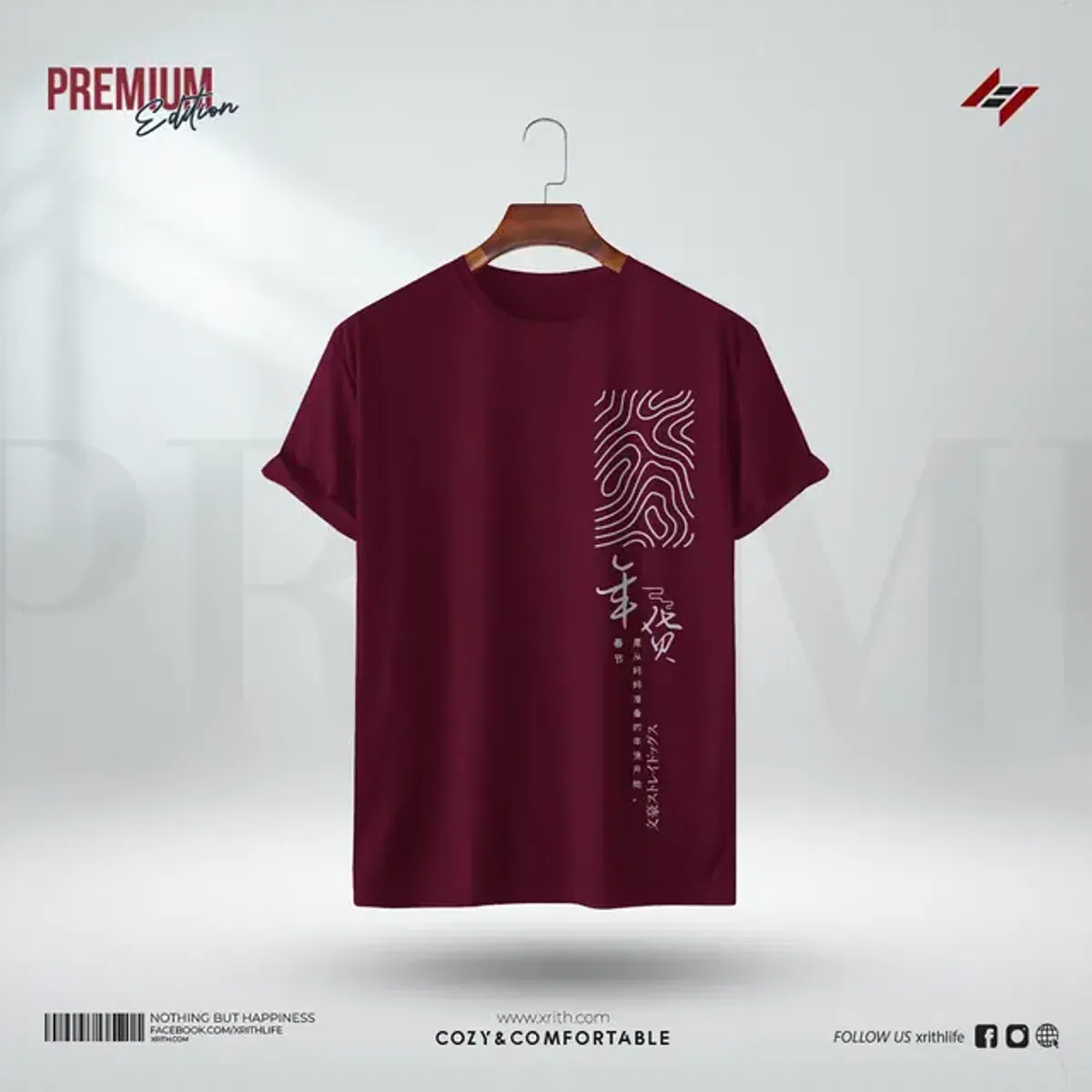 Premium Printed T-Shirt - Wabi Sabi - Image 1