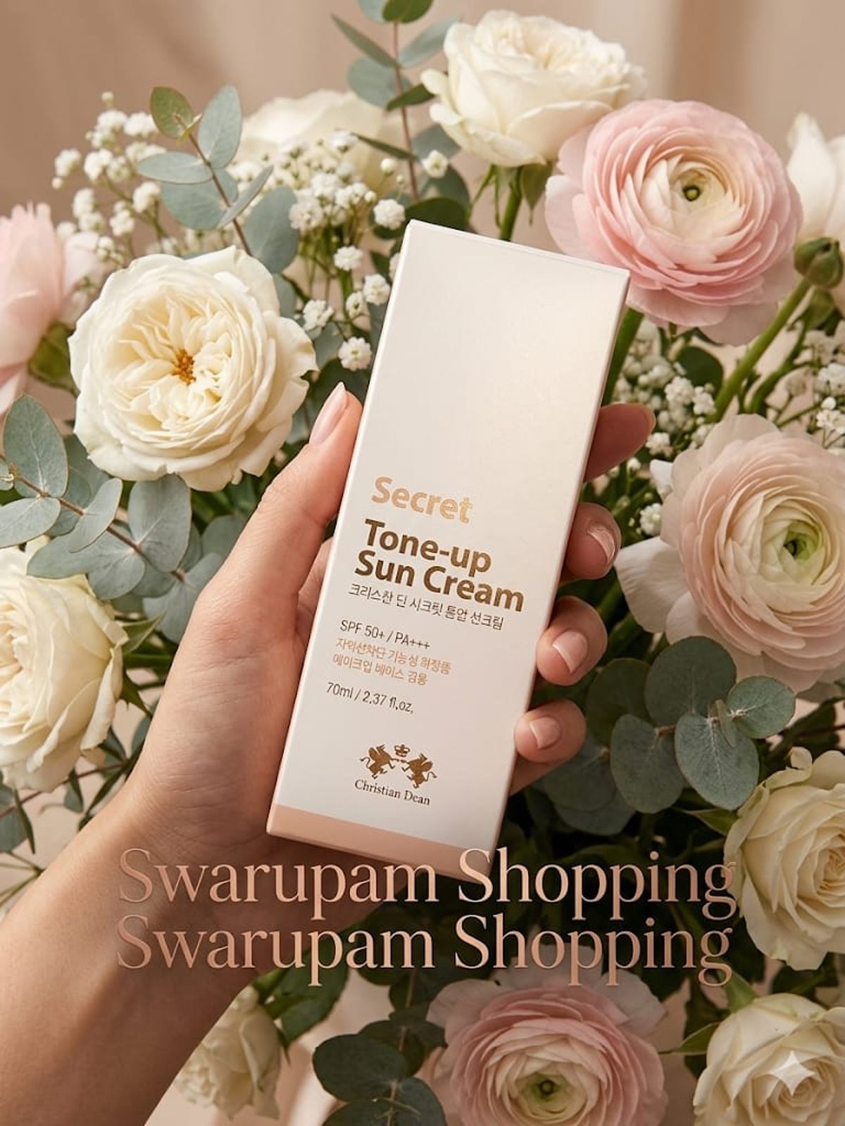 অরিজিনাল টোন-আপ ক্রিম - Image 1