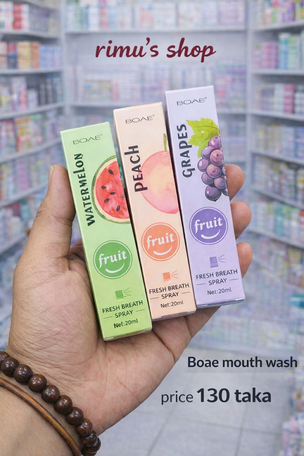 boae mouth spray - Image 1