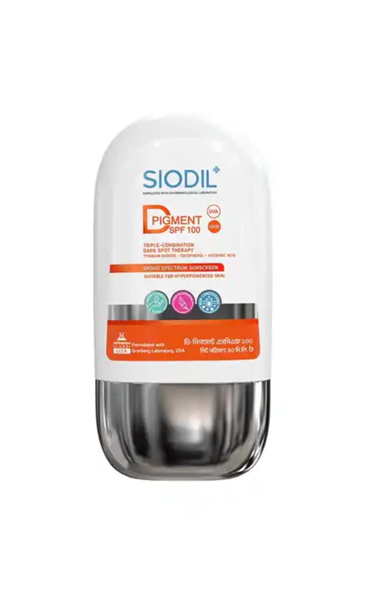 SIODIL D Pigment SPF 100 Sunscreen Triple Combination 40ml - Image 1