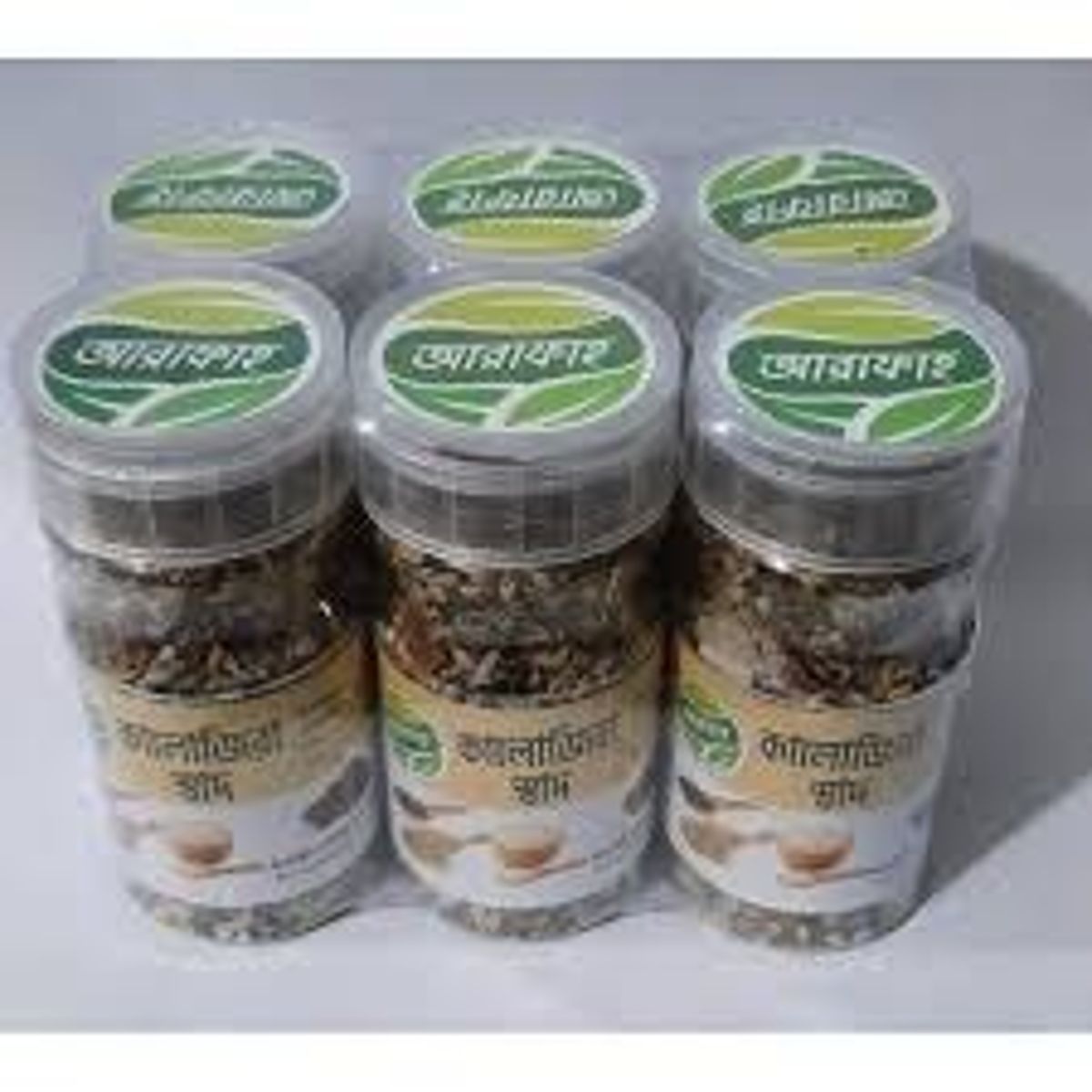 আরফাহ কালোজিয়া সাদ 6 পিস -Arafah kalojia saad 6pc - Image 1