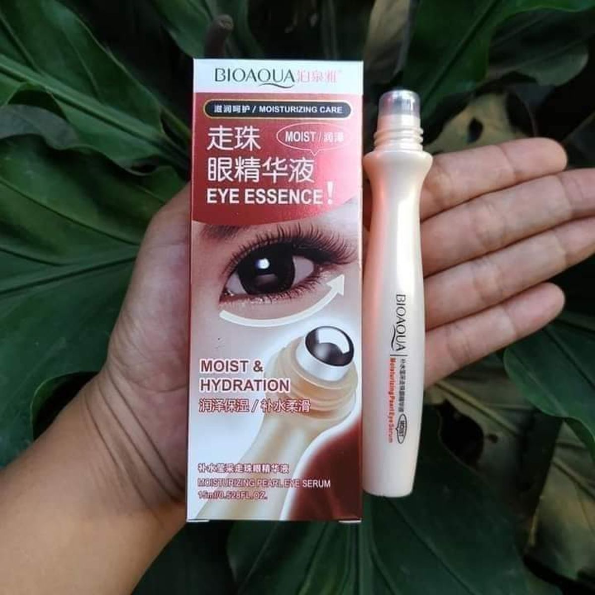 bioaqua eye roller - Image 1