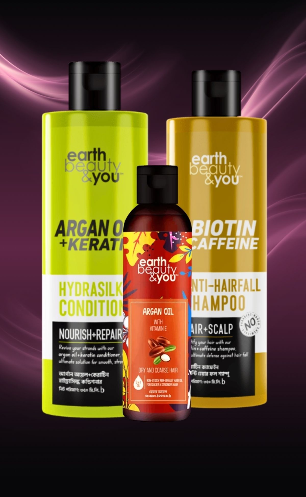 Earth Beauty & You  Argan Oil+ Keratin Hydrasilk Conditioner 350ml ,Argan Oil 100 ml, Biotin Caffeine Anti-Hairfall Shampoo 350ml (COMBO) - Image 1