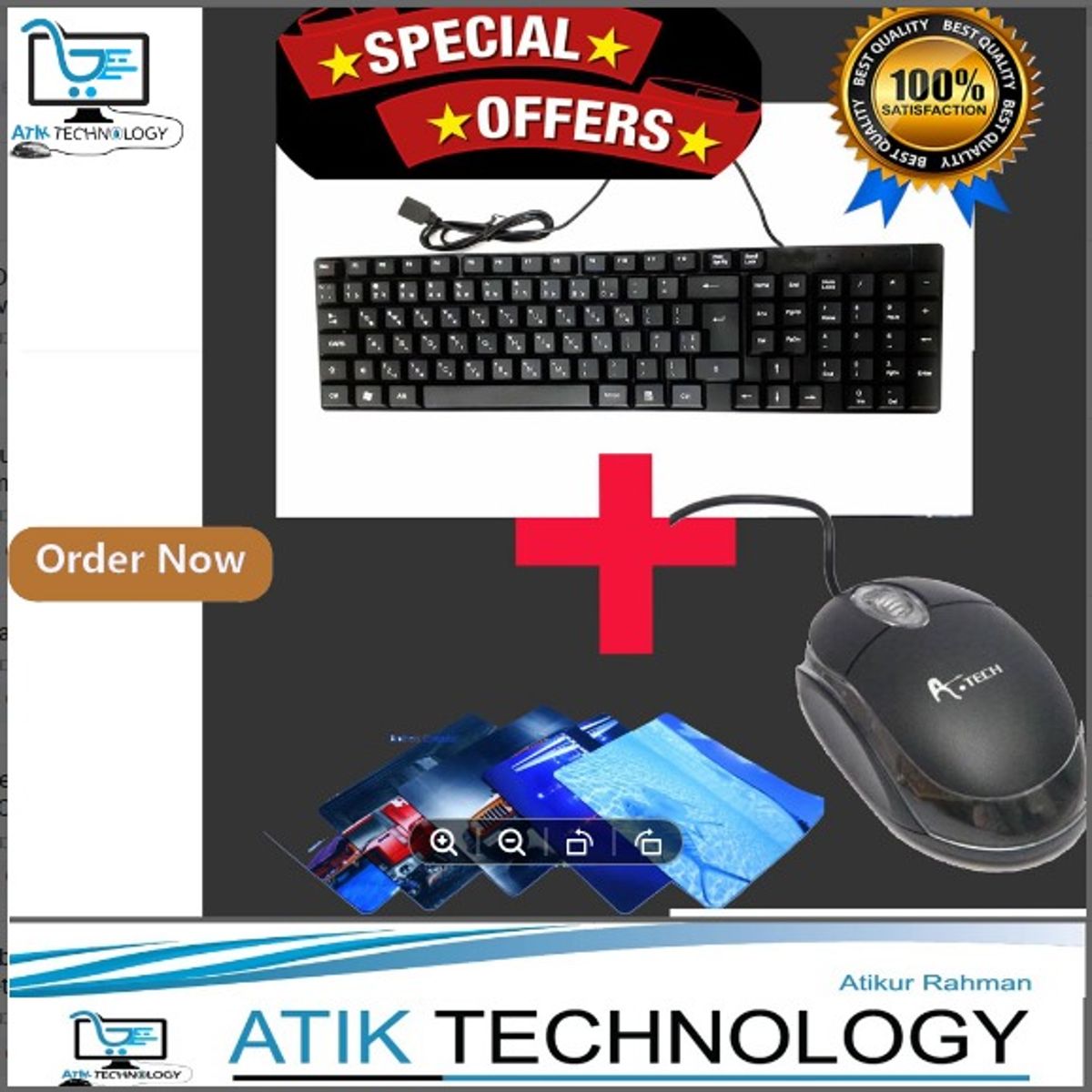 USB Mouse & USB Keyboard mouse pad Combo - Decktop PC and Laptop - Image 1