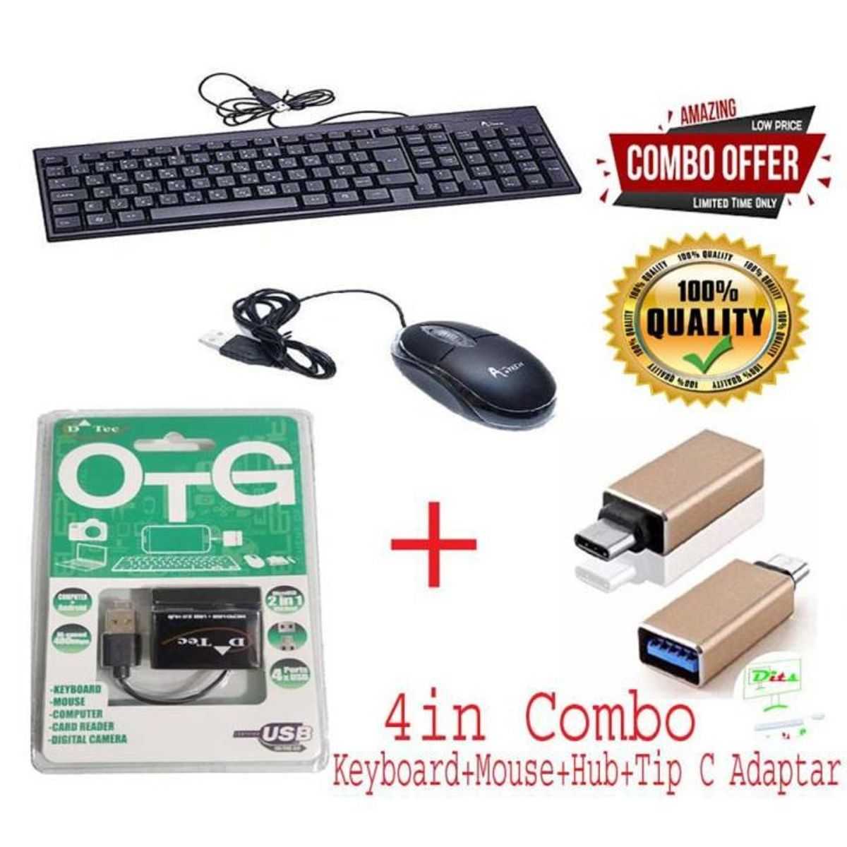 4 in 1 Gaming Combo (A.Tech+ Circel+ D tec+Type C )USB Keyboard + MOUSE & OTG HUB Type C 3.1 to USB 3.0 Adapter - Image 1