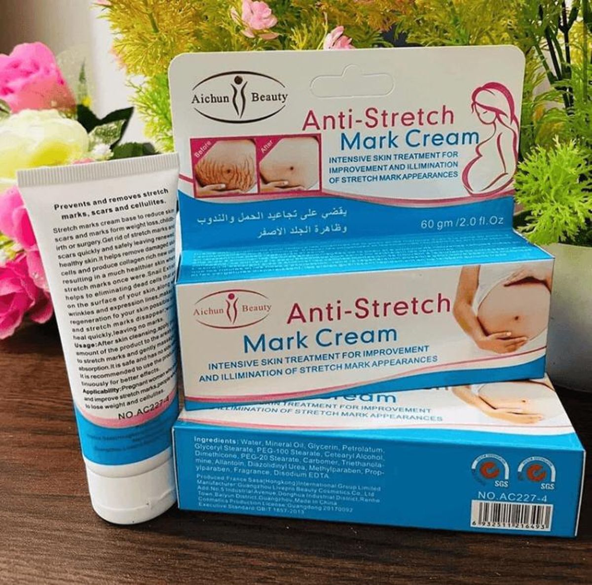 anti stretch mark cream - Image 1