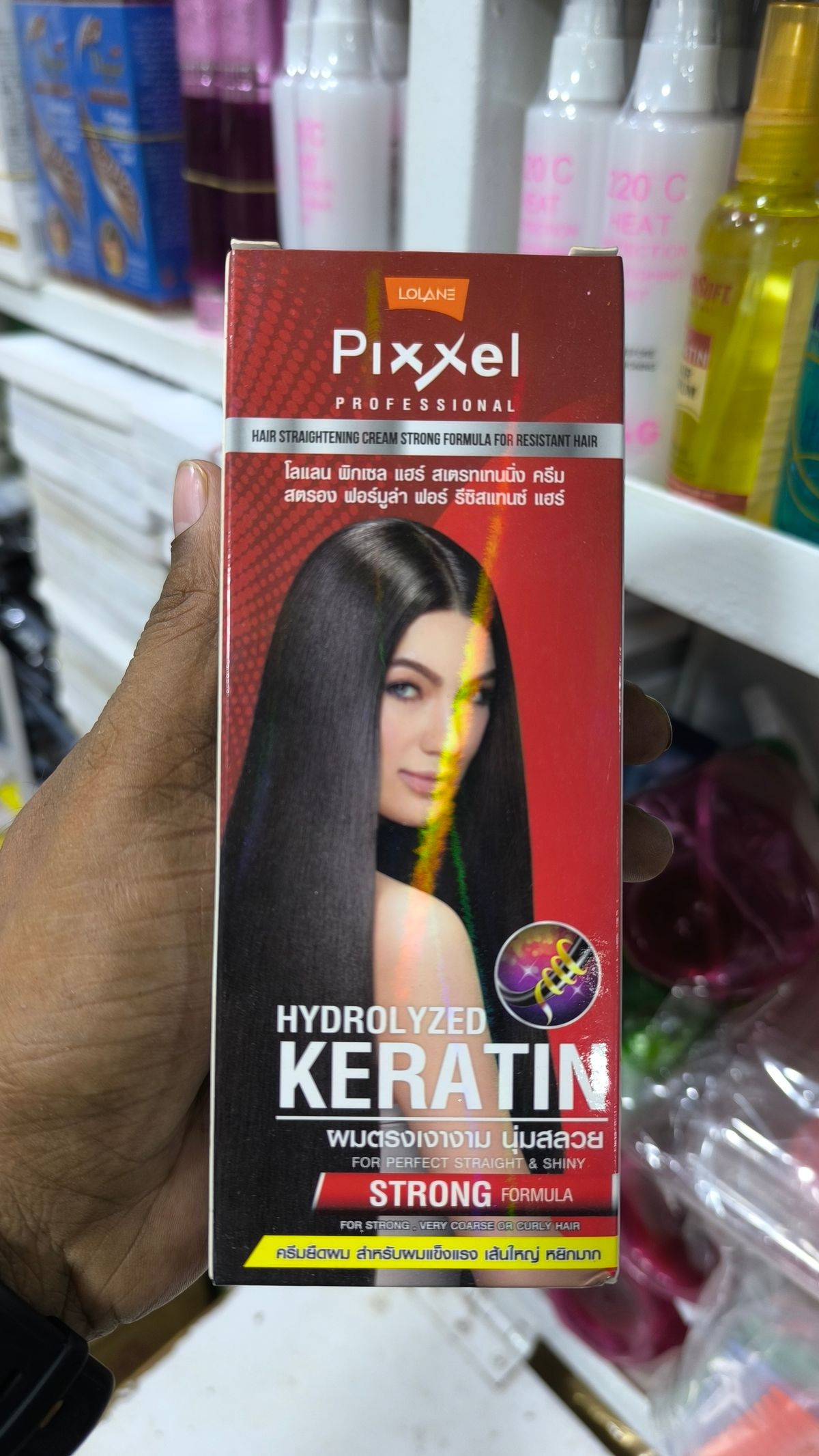 pixxel hydrolyze keratine professional hair straightener cream - Image 1