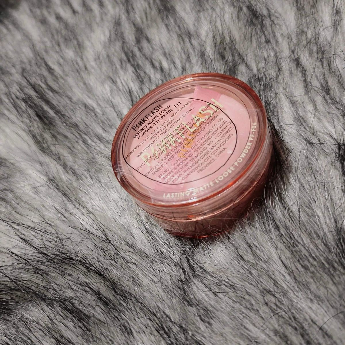 pink flash loose powder - Image 1