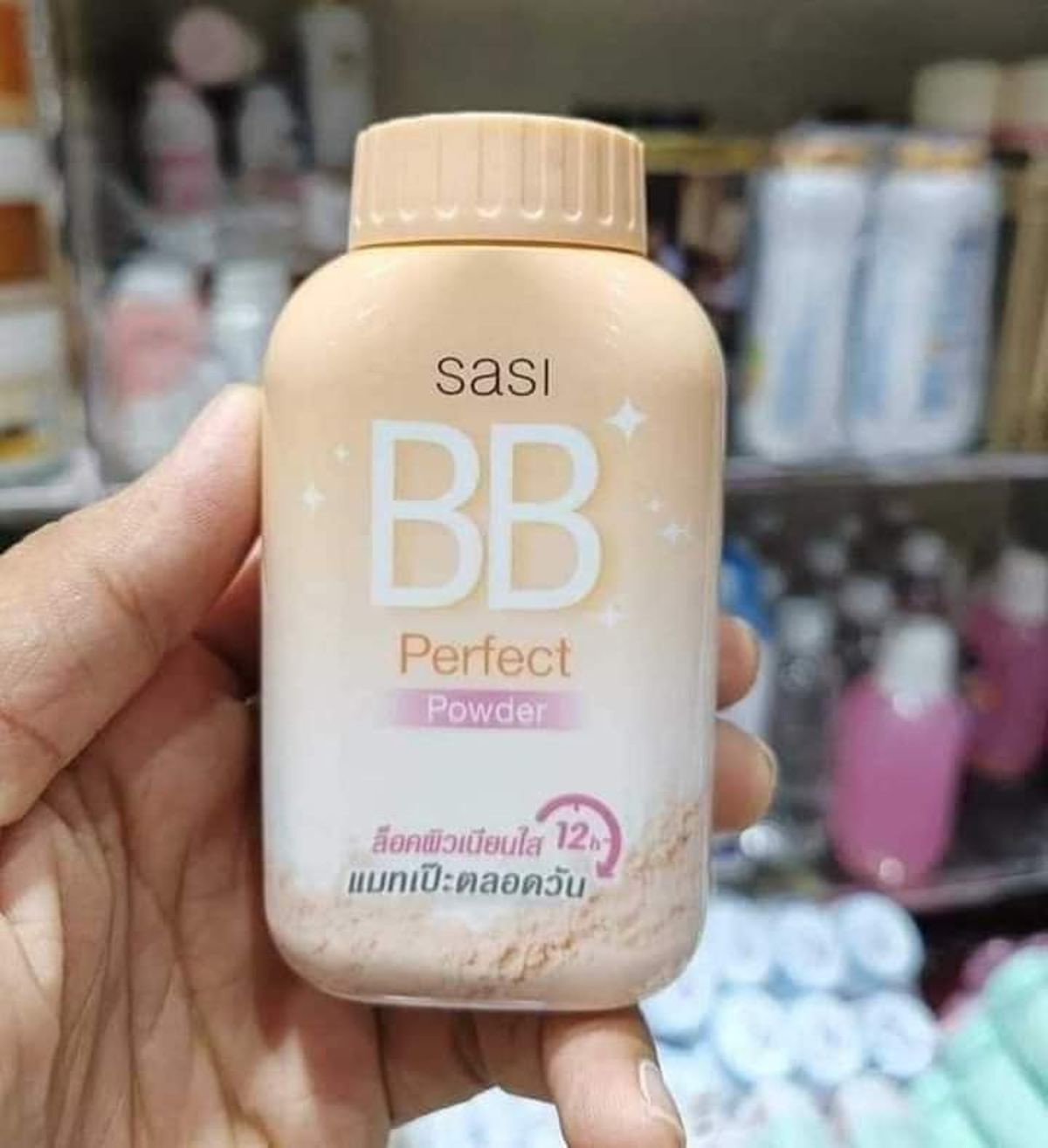 sasi perfect bb powder - Image 1