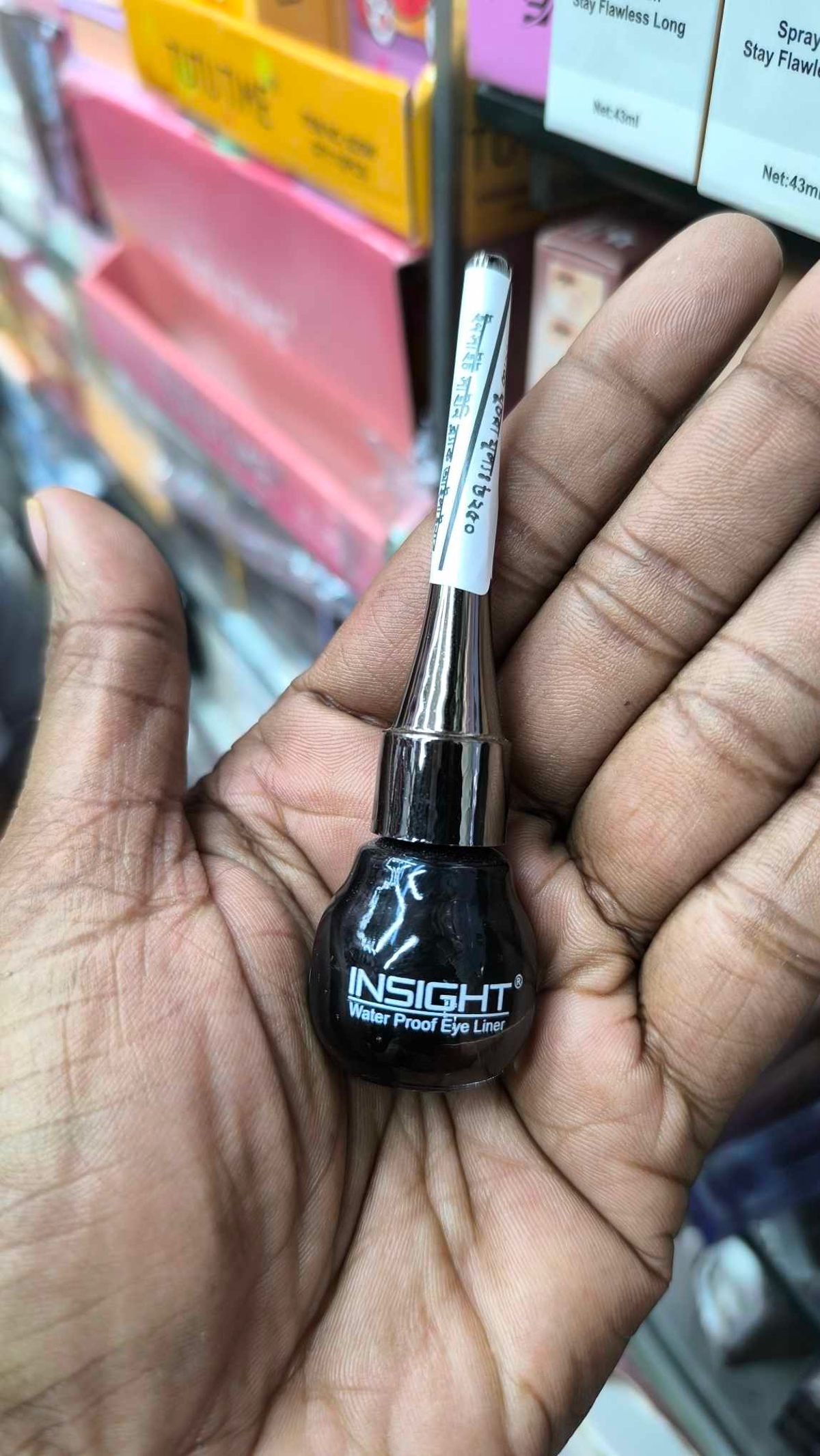 insight liquid eyeliner ( indian) - Image 1