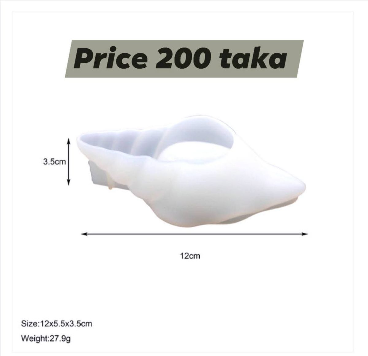sea shell mold - Image 1