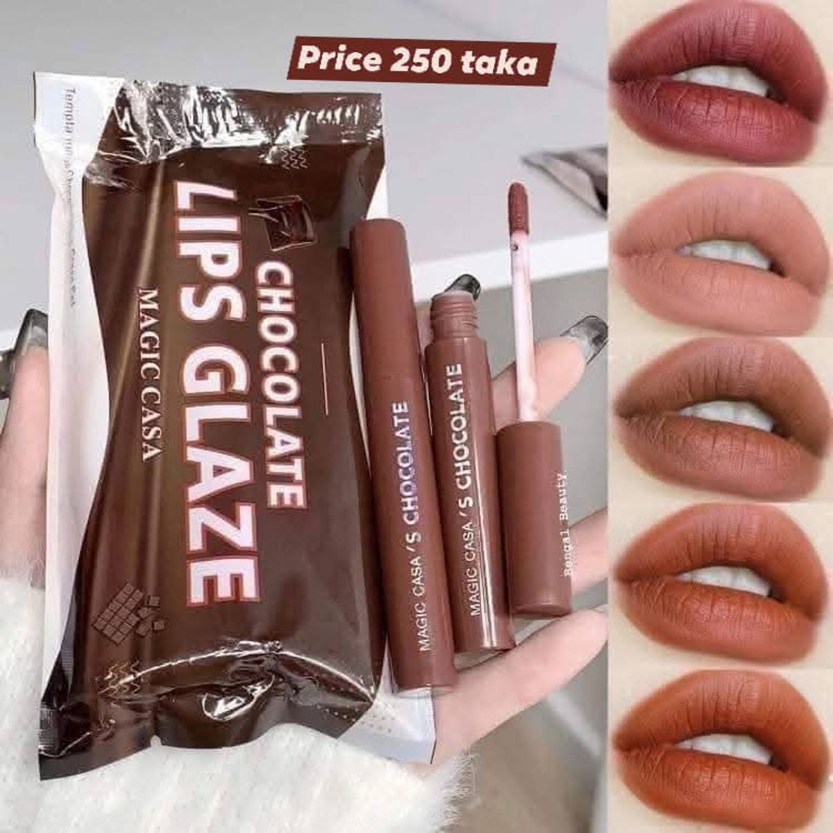 Chocolate lip glaze lipstick set (5 piece)💄 - Image 1