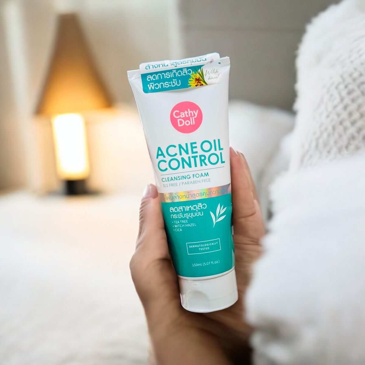 Cathy doll acne oil control face wash - Image 1