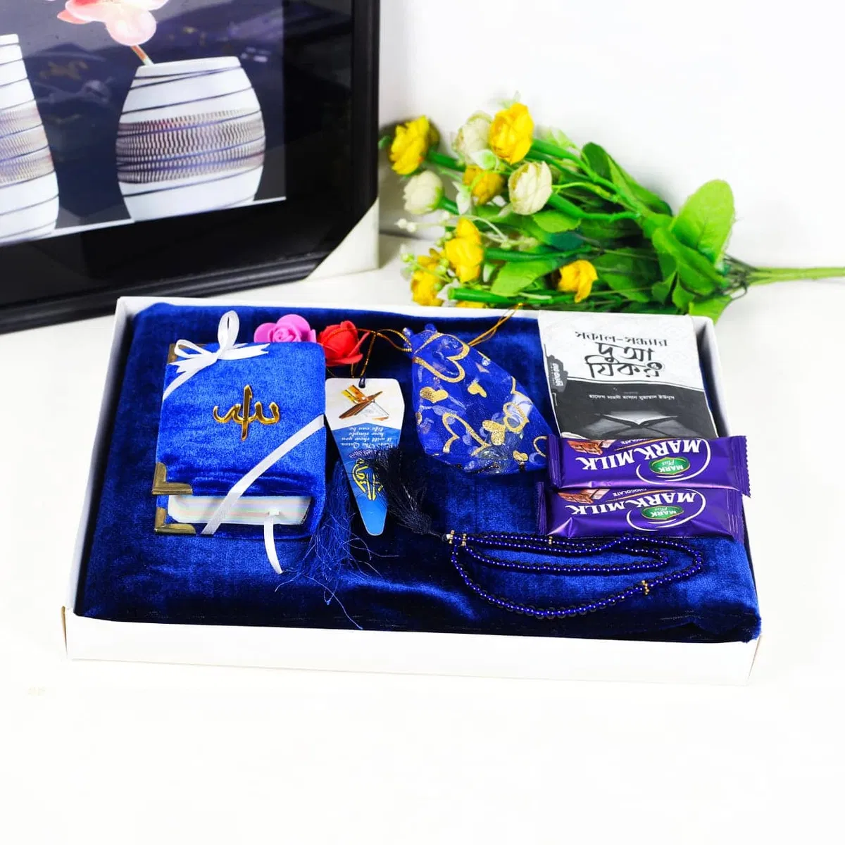 Budget Friendly Gift Package - Blue 💙 - Image 1