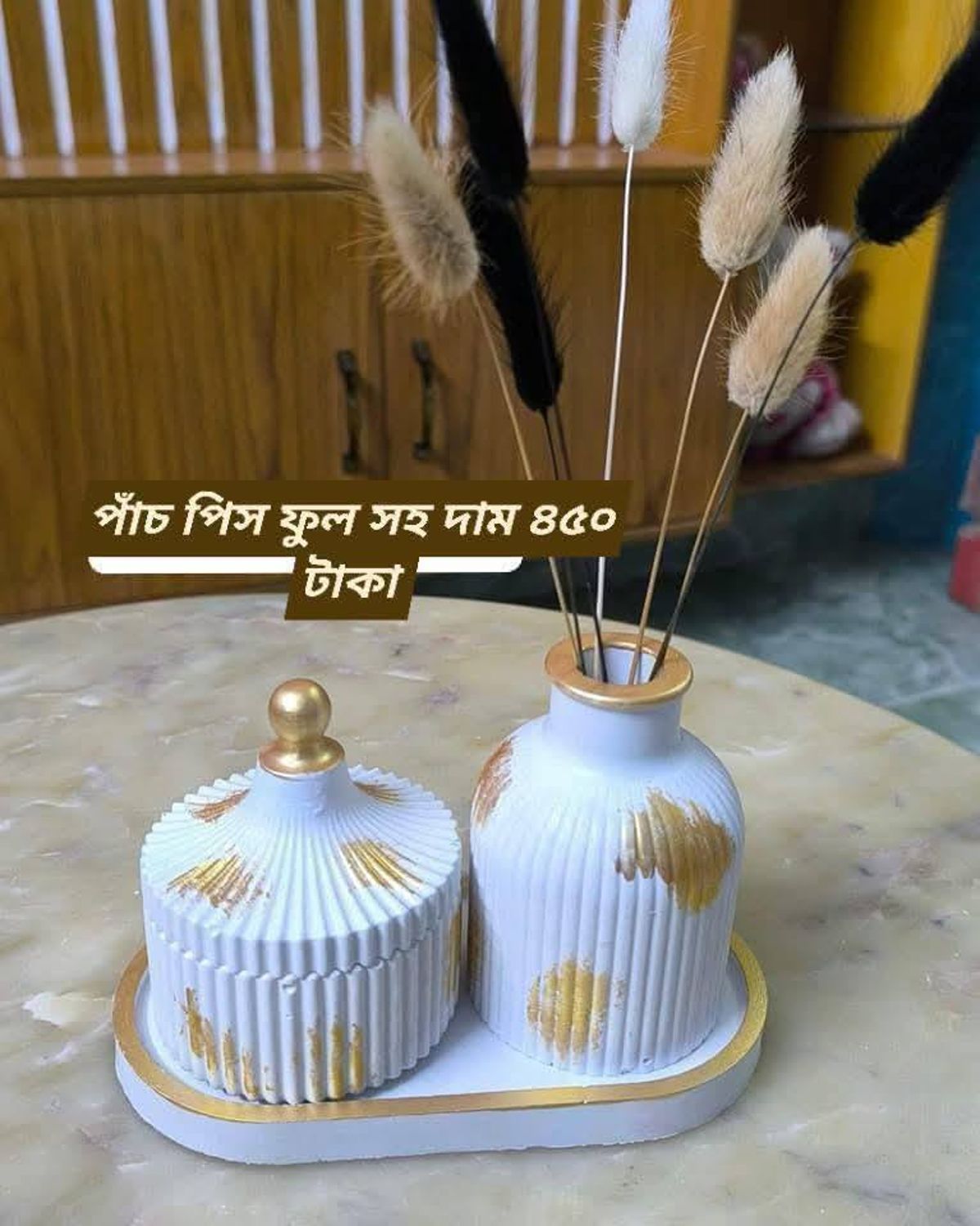 foil art 3 piece set with 5 piece bunny tail - Image 1