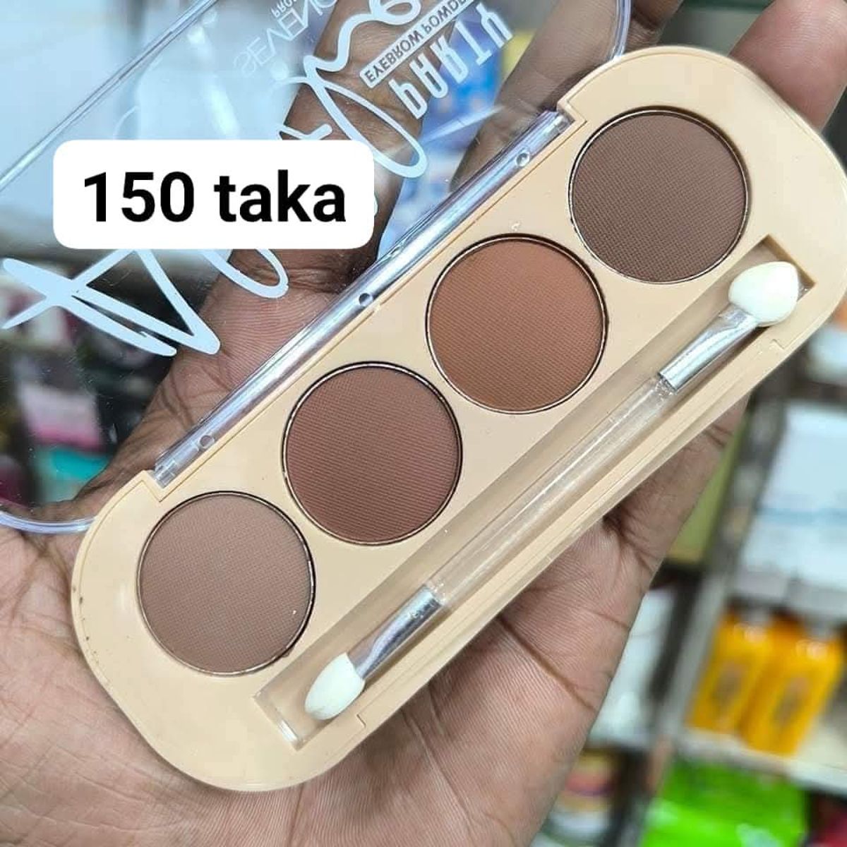 4 colour eyebrow pallet - Image 1