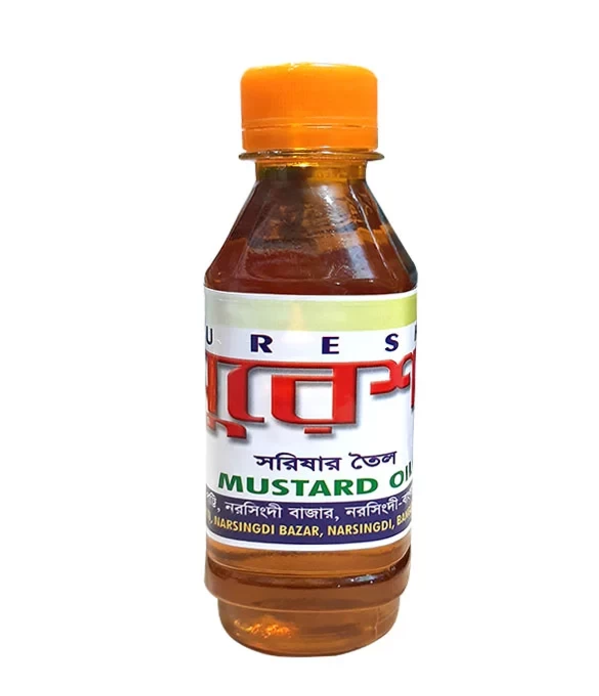 সরিষার তেল (২৫০ মি.লি.) - Image 1