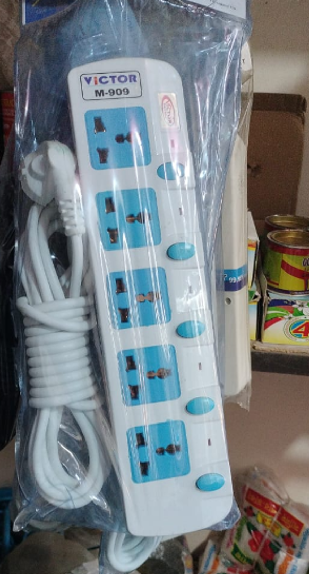 multi plug - Image 1