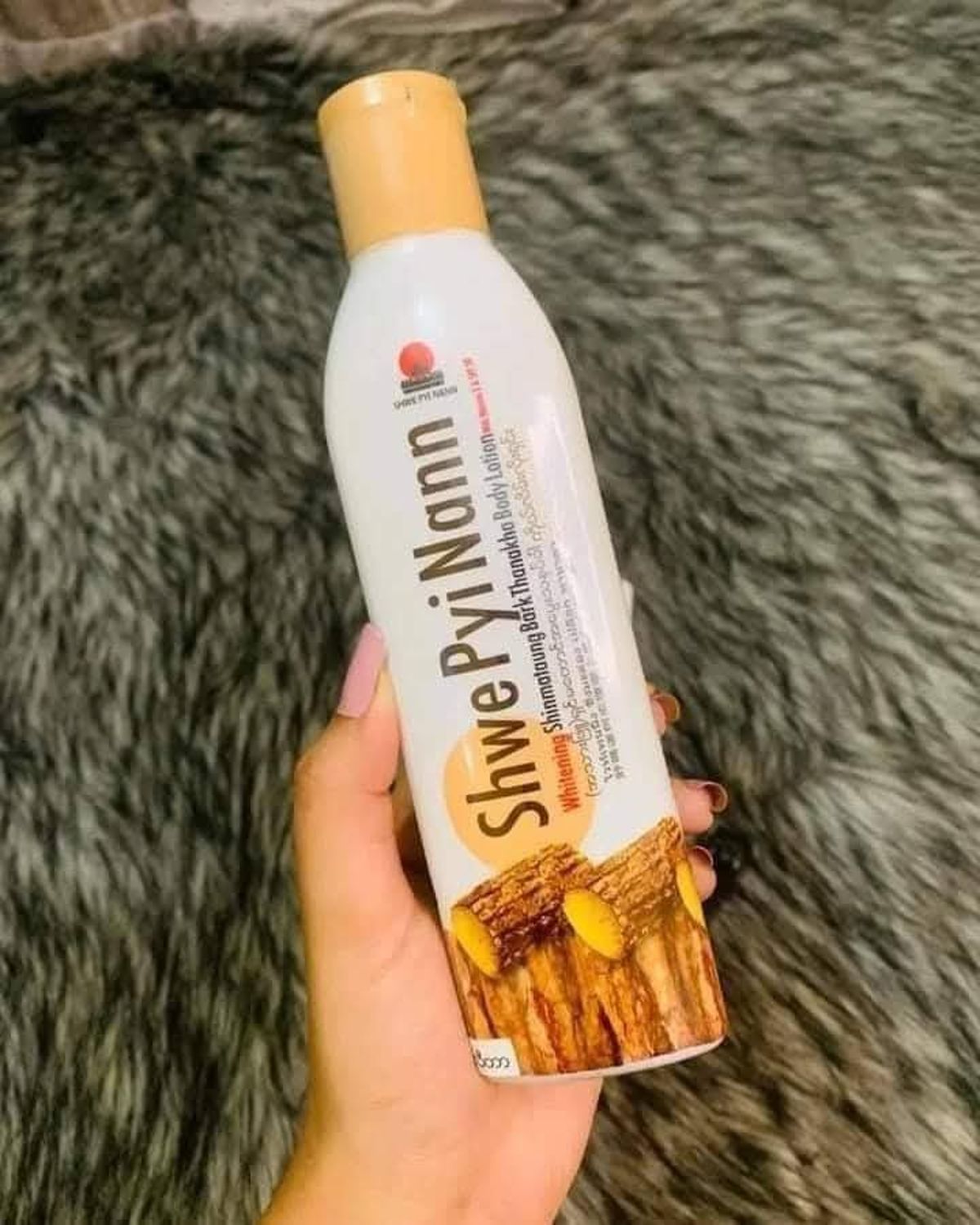 thanaka body lotion 200 ml - Image 1