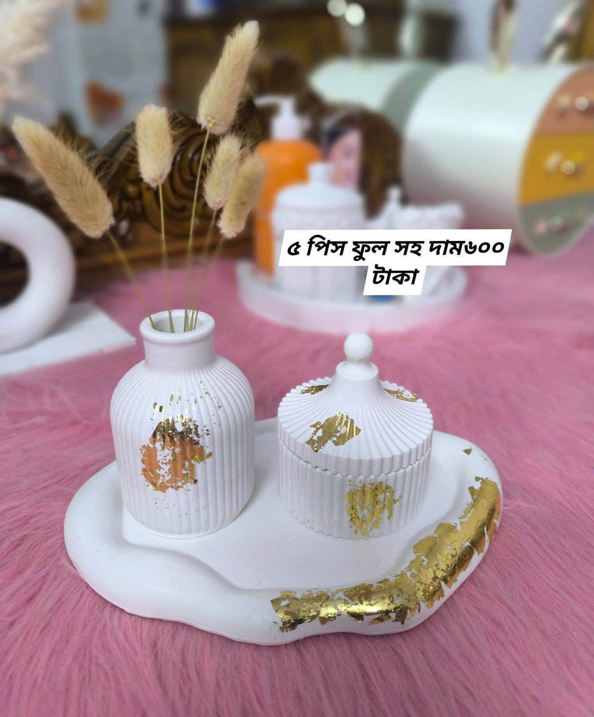 3 piece set( gold foil) + 5 bunny tail - Image 1