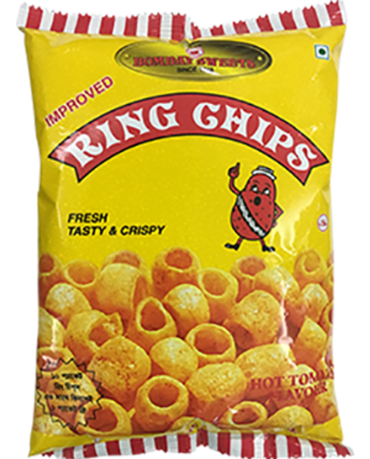 রিং চিপস। Bombay Sweets Ring Chips - Image 1