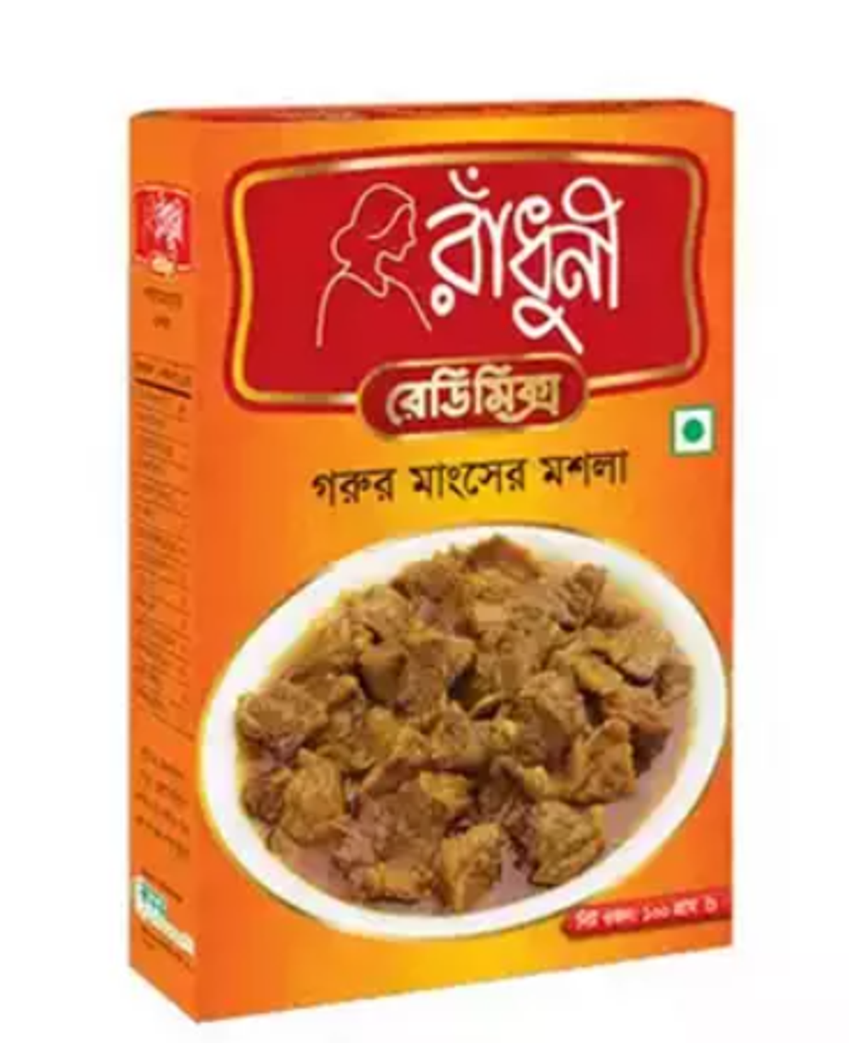 রাঁধুনি গরুর  মাংসের মসলা। Radhuni Beef Curry Masala - Image 1