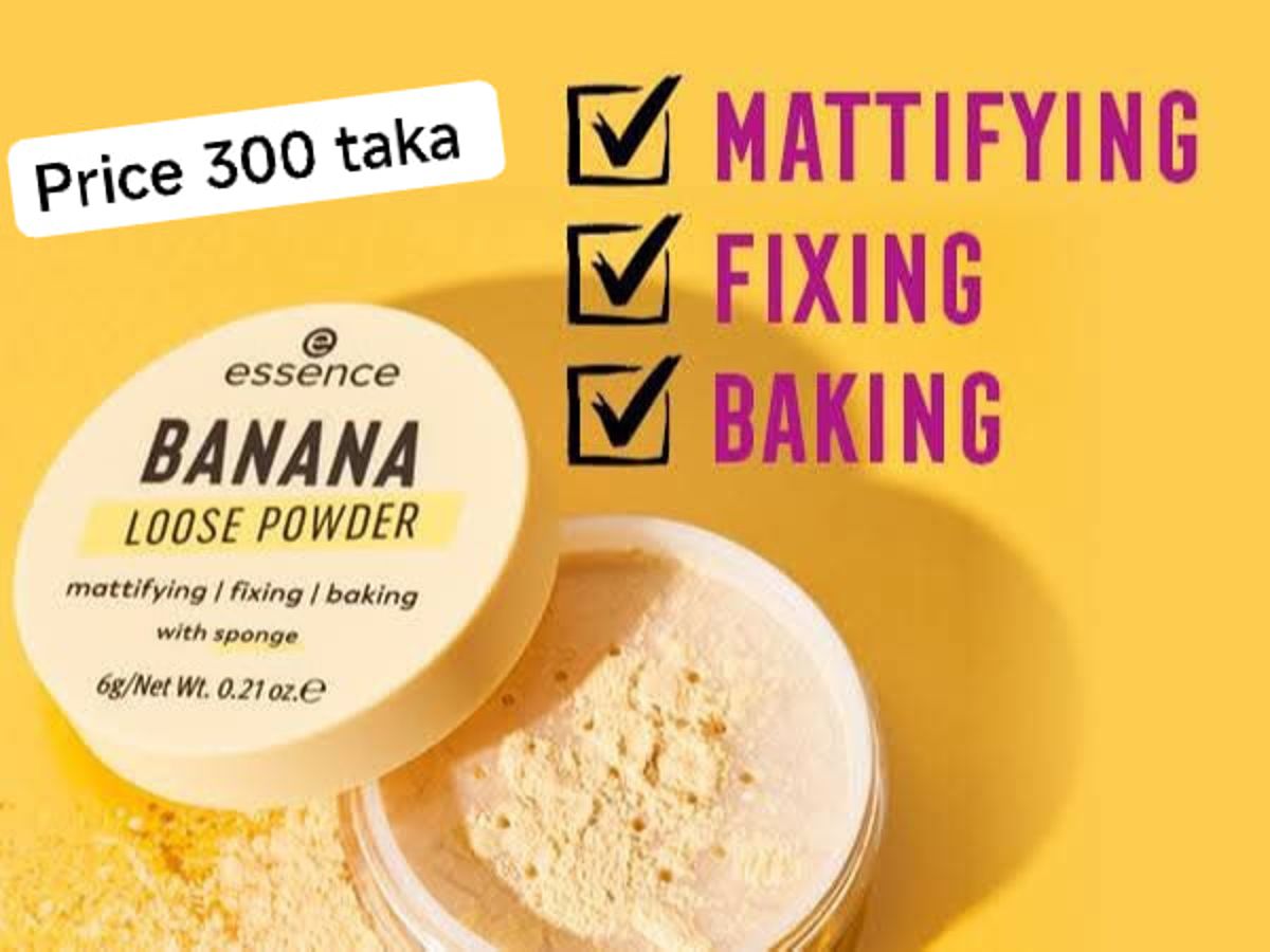 essence banana loose powder - Image 1