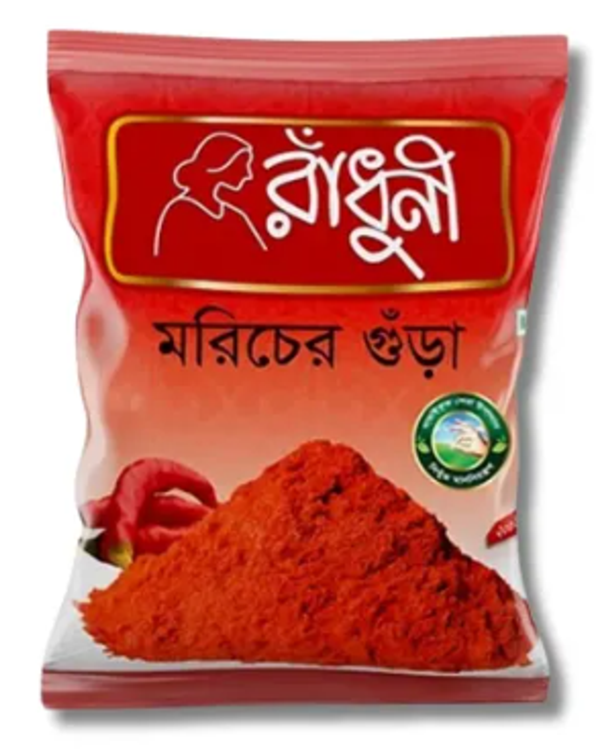 Radhuni Chilli (Morich) Powder 200gm - Image 1