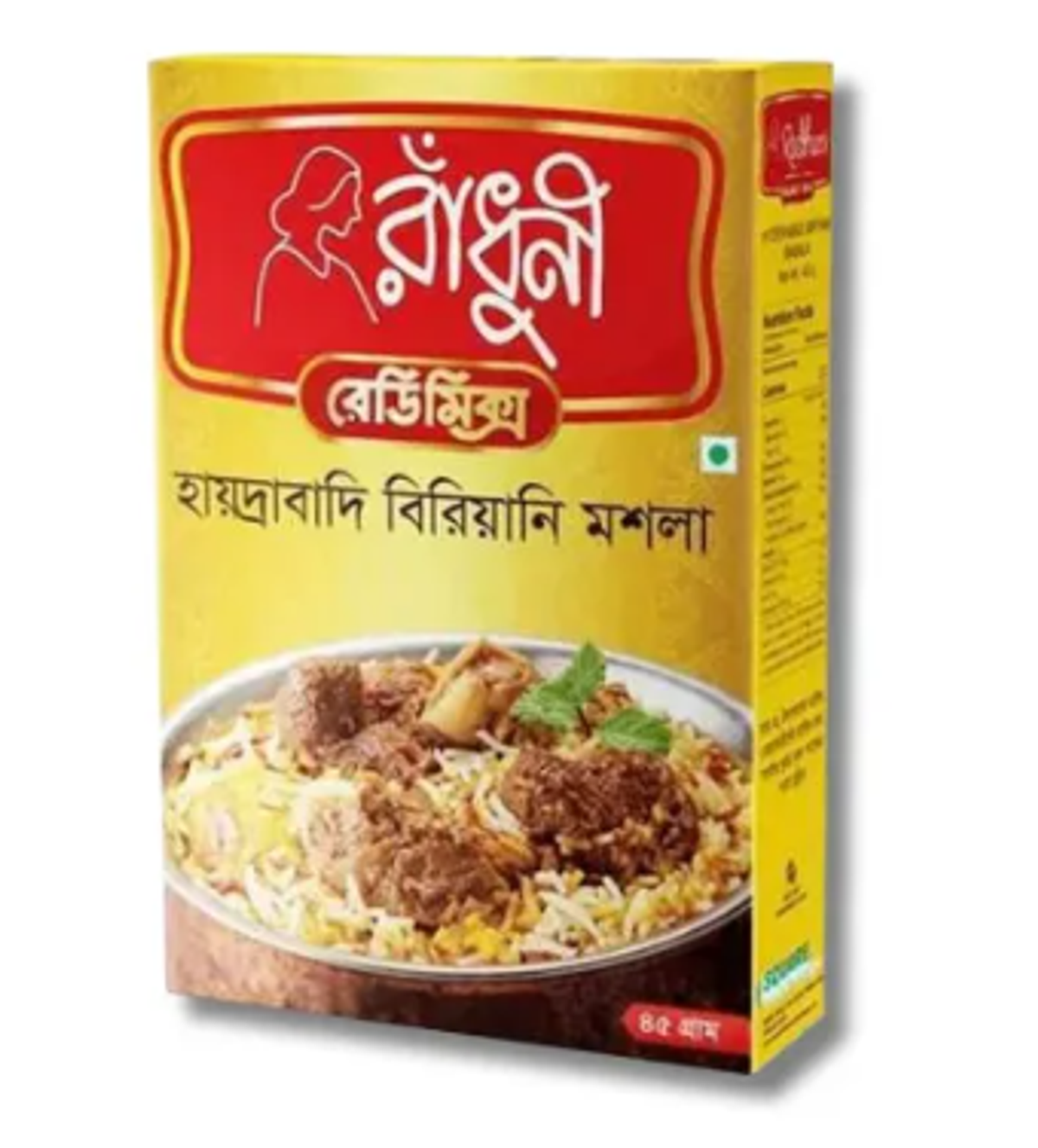 Radhuni Hyderabadi Biryani Masala 45gm - Image 1