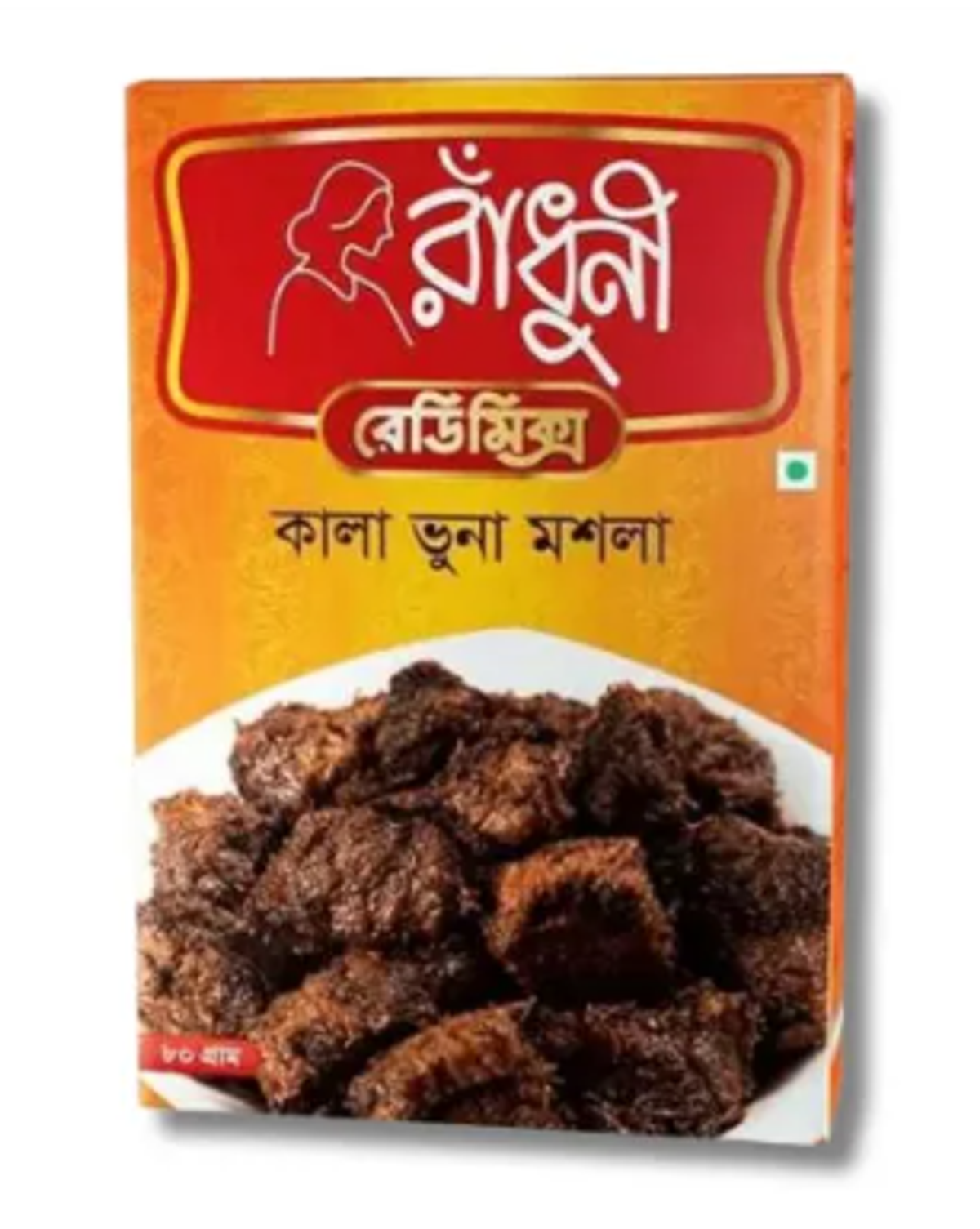 Radhuni Kala Bhuna Masala 80gm - Image 1