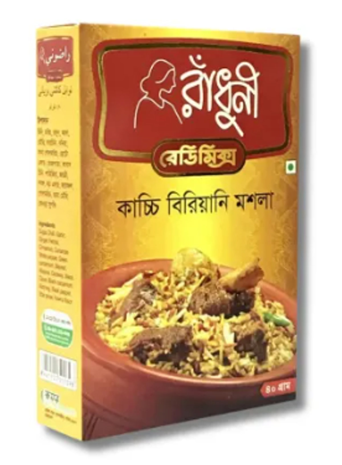 Radhuni Kachchi Biryani Masala 40gm - Image 1