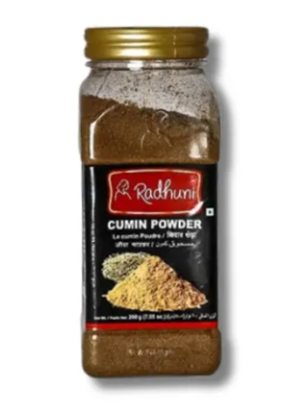 Radhuni Cumin (Jeera) Powder 200gm (Jar) - Image 1