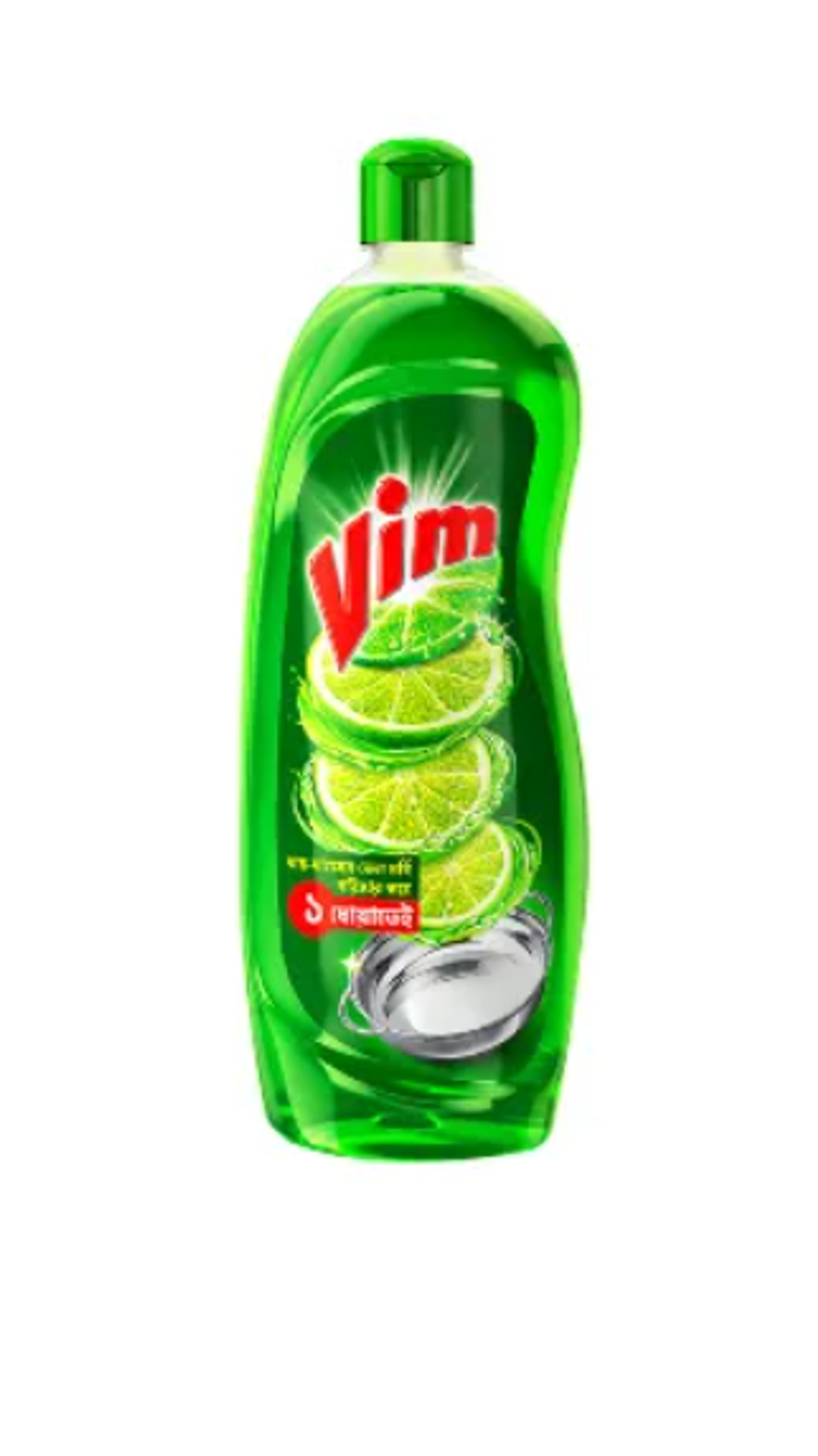 Vim Dishwashing Liquid 475 mL - Image 1