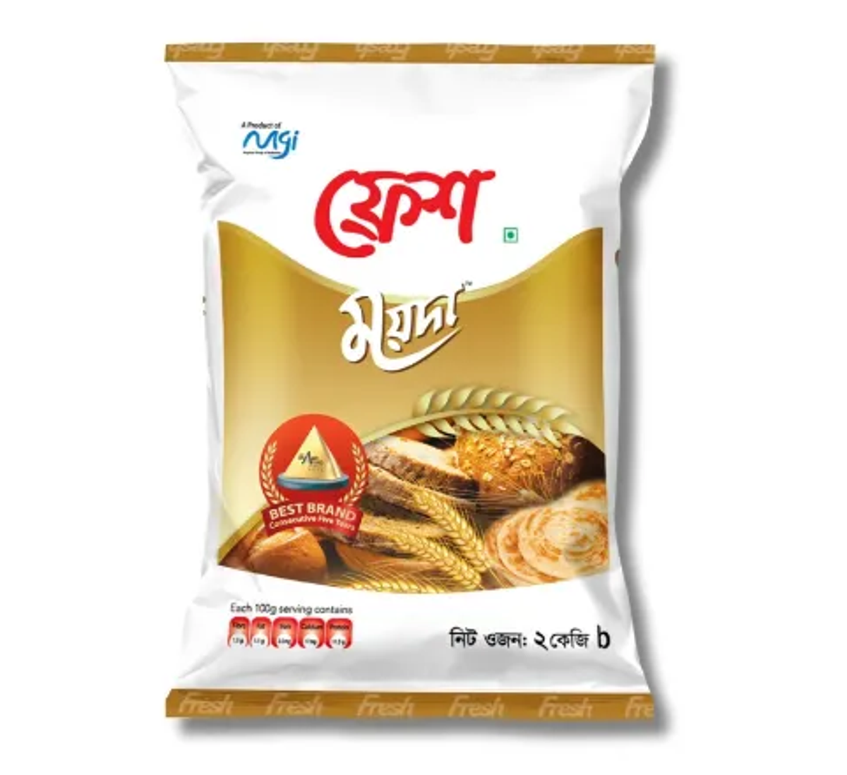 ফ্রেশ ময়দা ২ কেজি - Image 1