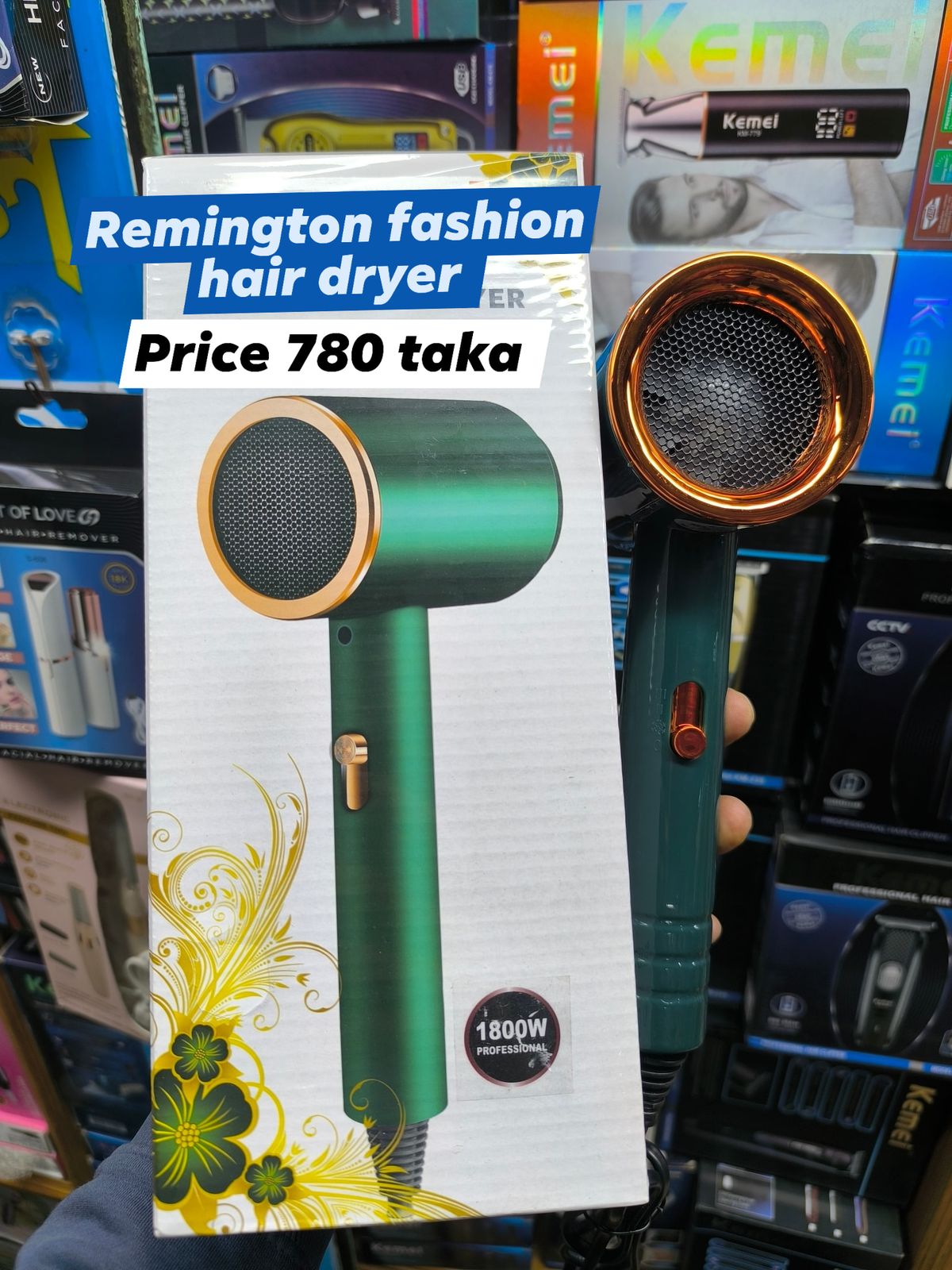 remington fashion hair dryer 1800 watt - Image 1