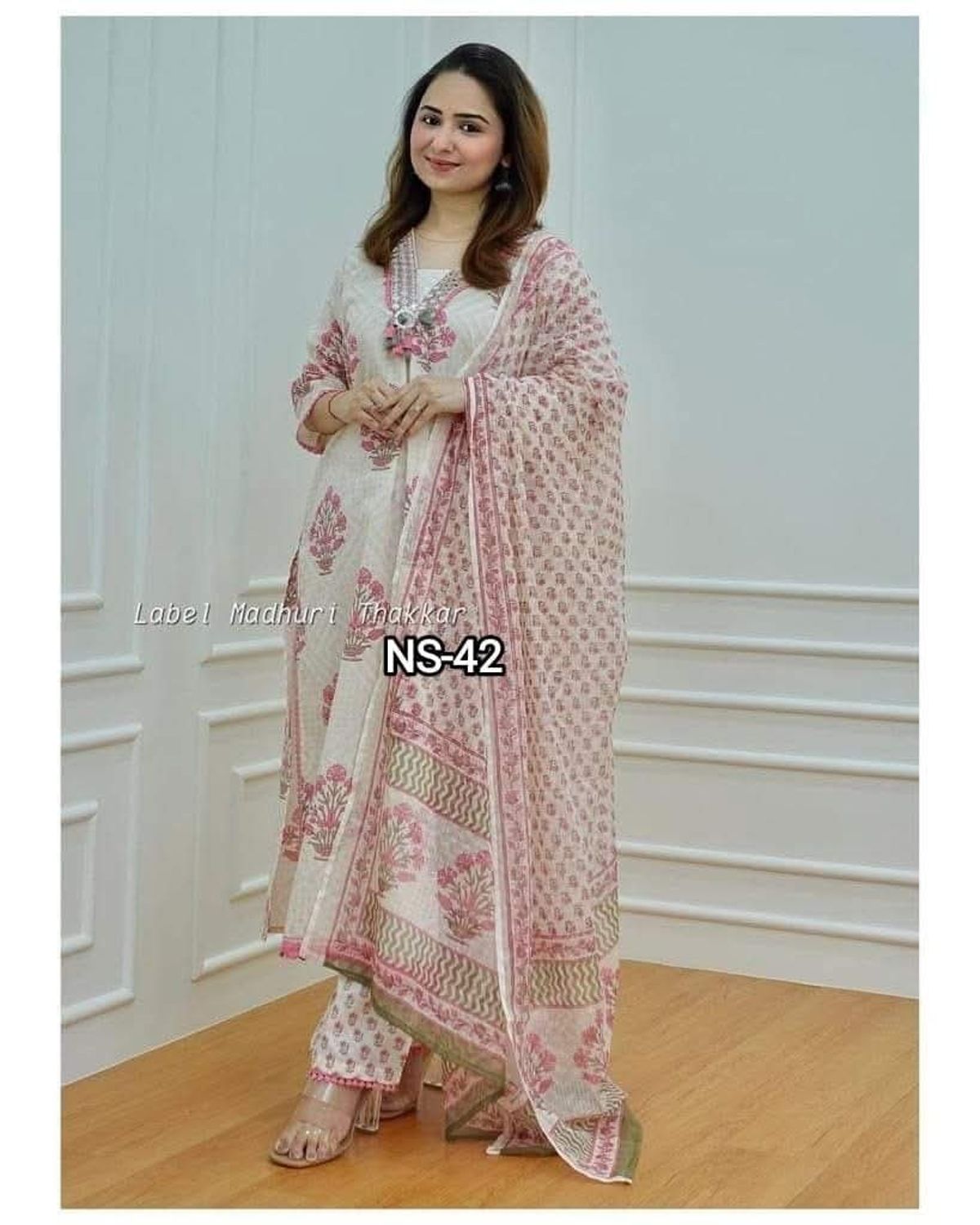 Cotton Three Piece Set - Image 1