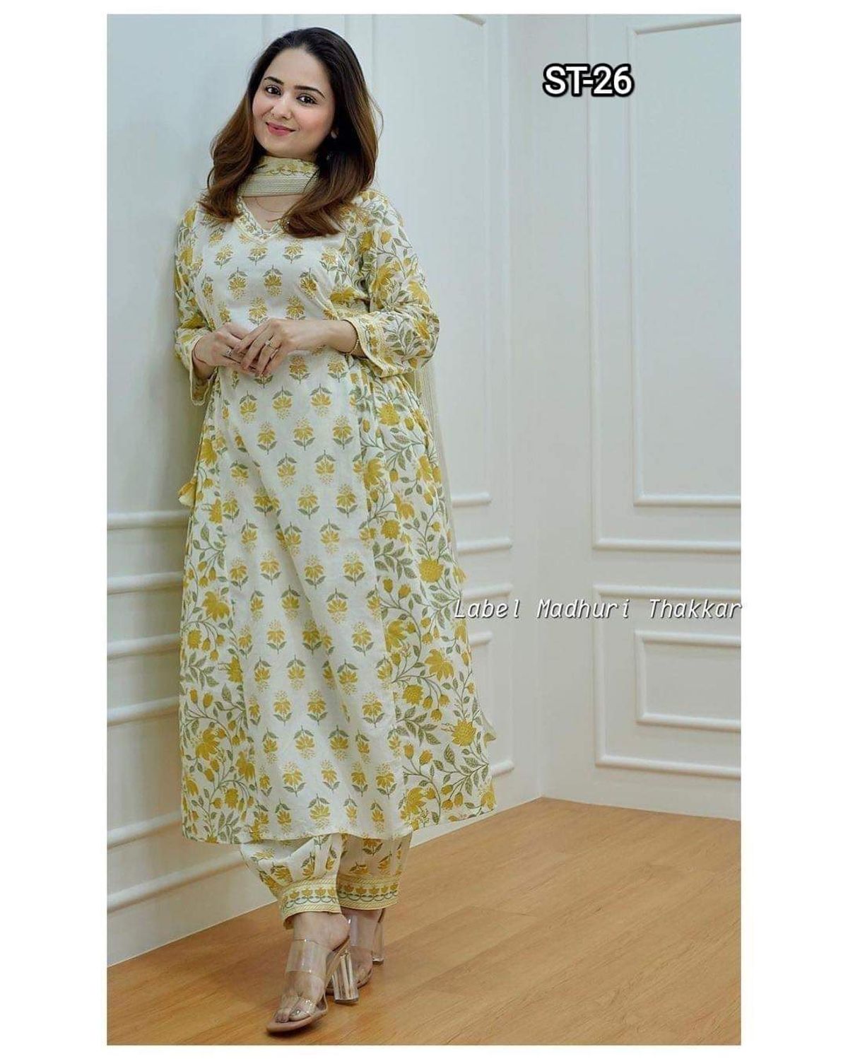 Afgan Suit Three Piece set - Image 1