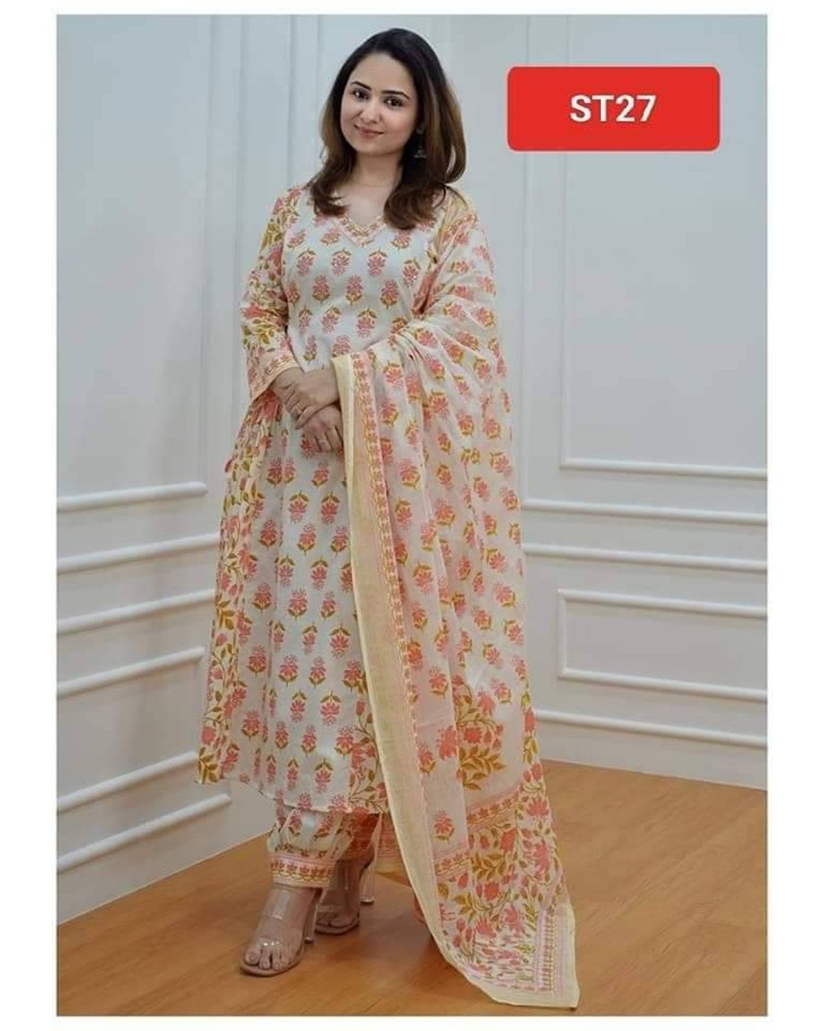 Afgan Suit Three Piece set - Image 1