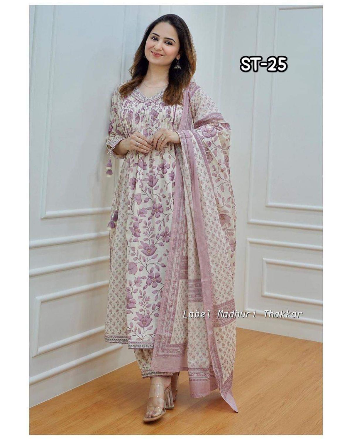 Afgan Suit Three Piece set - Image 1