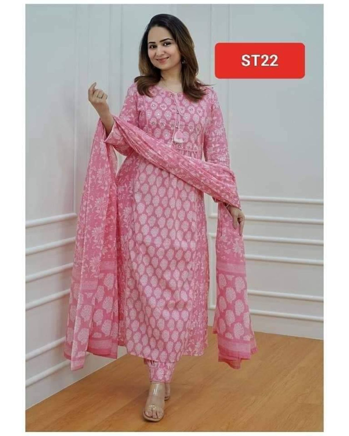 Afgan Suit Three Piece set - Image 1