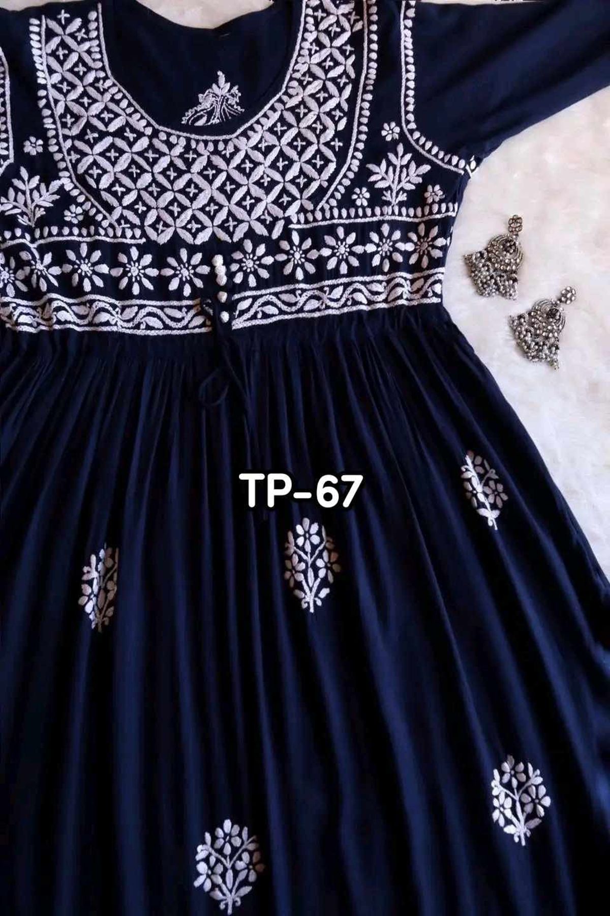 Gwon (Gol) One piece - Image 1