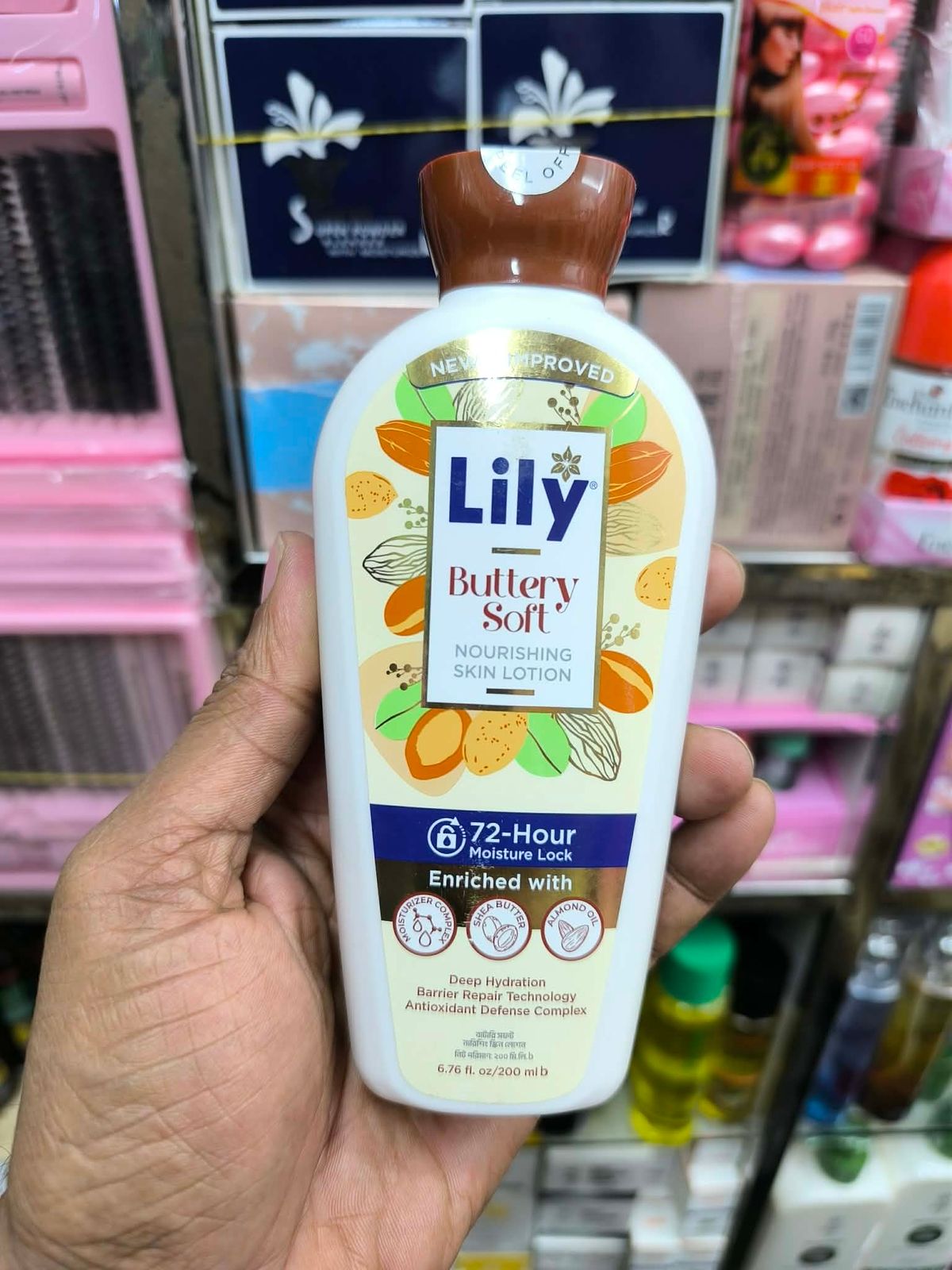 lily nourishing body lotion 200 ml - Image 1