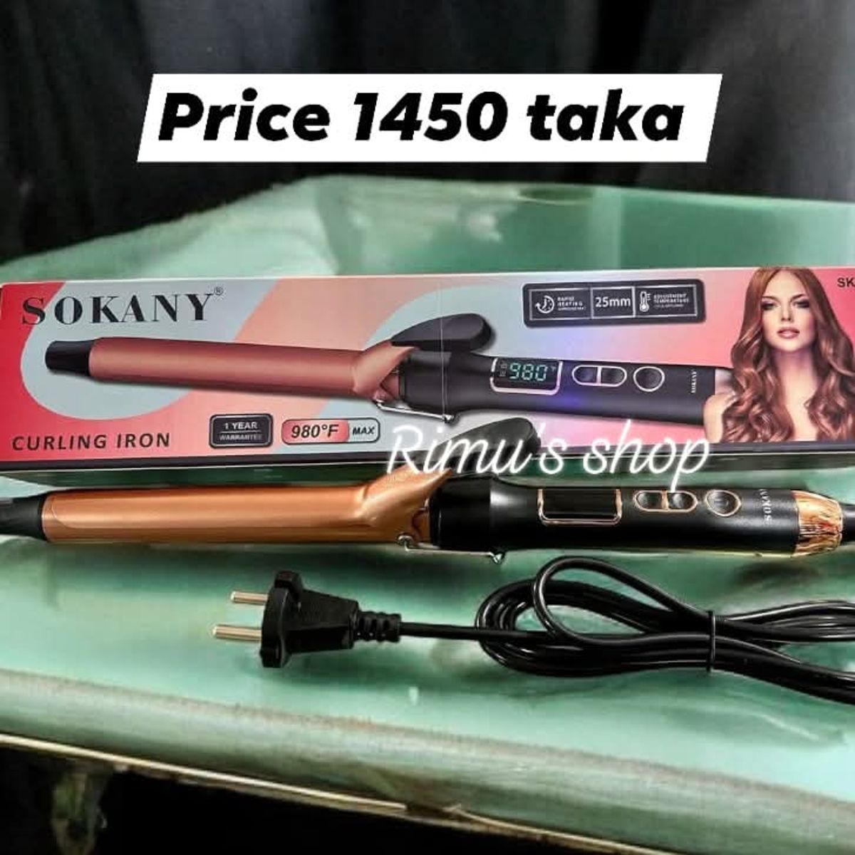 SOKANY HAIR CURLER - Image 1