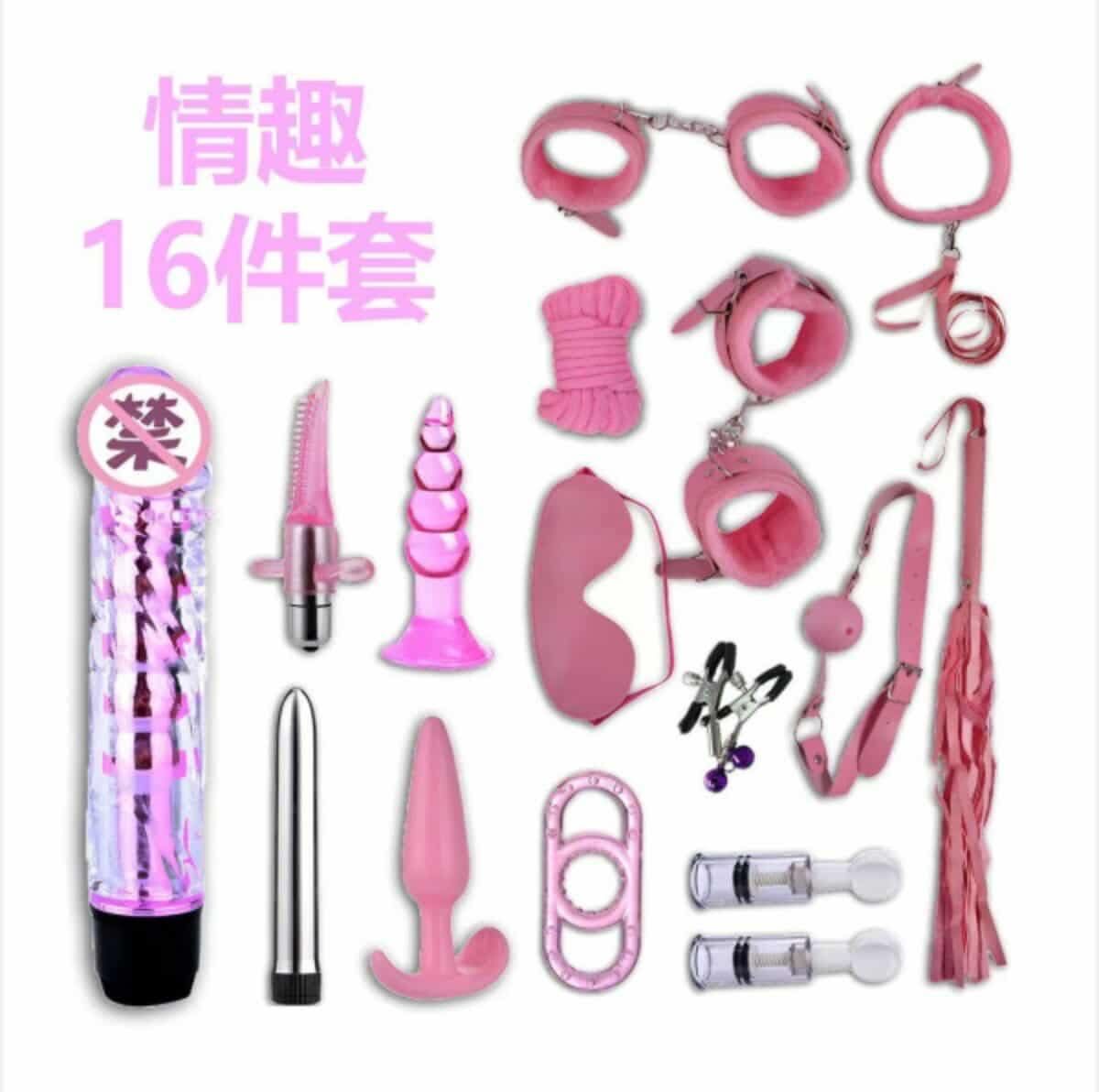 16 pcs bdsm kit - Image 1