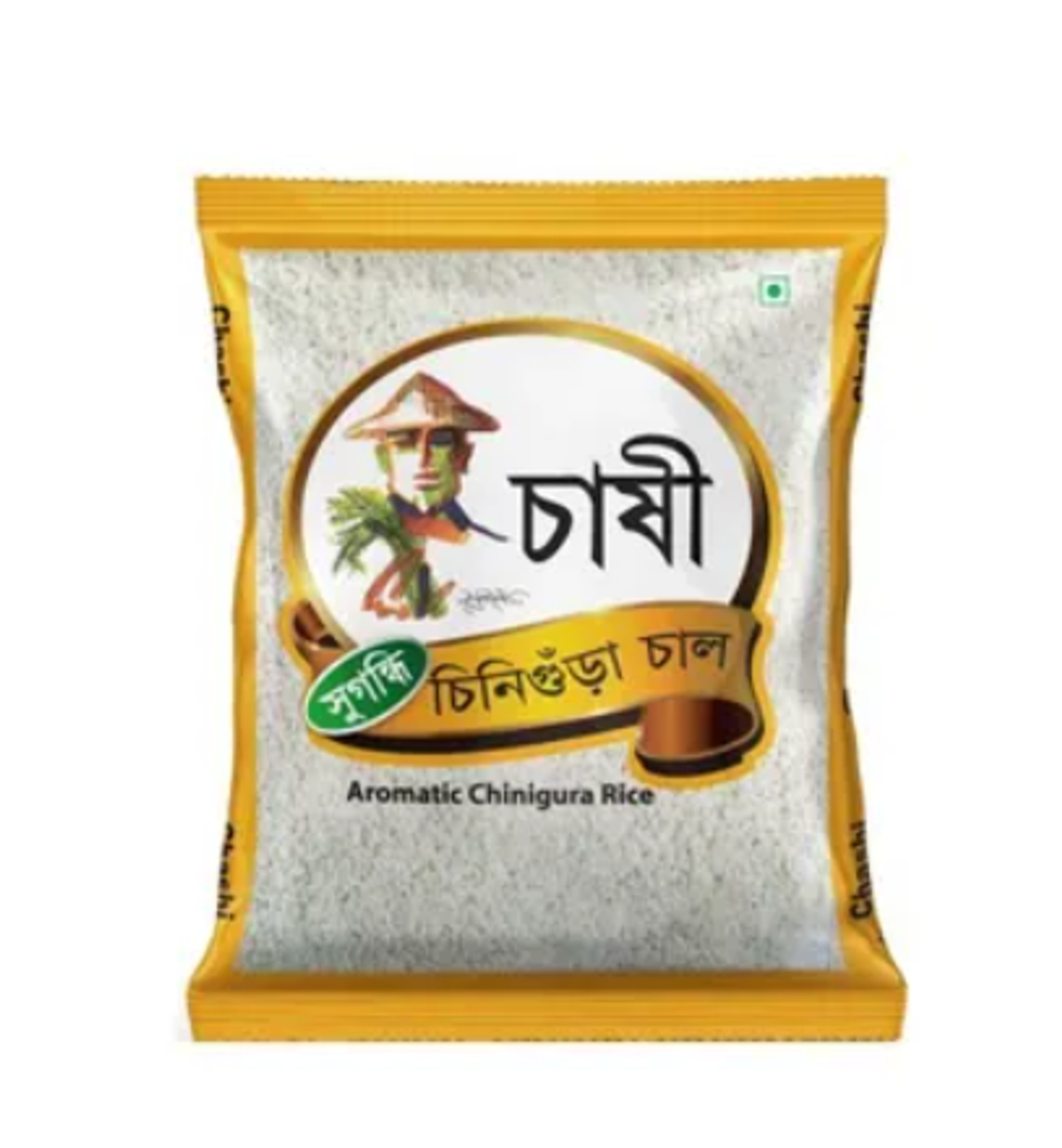 চাষী চিনিগুঁড়া চাল। Chashi Aromatic Chinigura Rice - Image 1